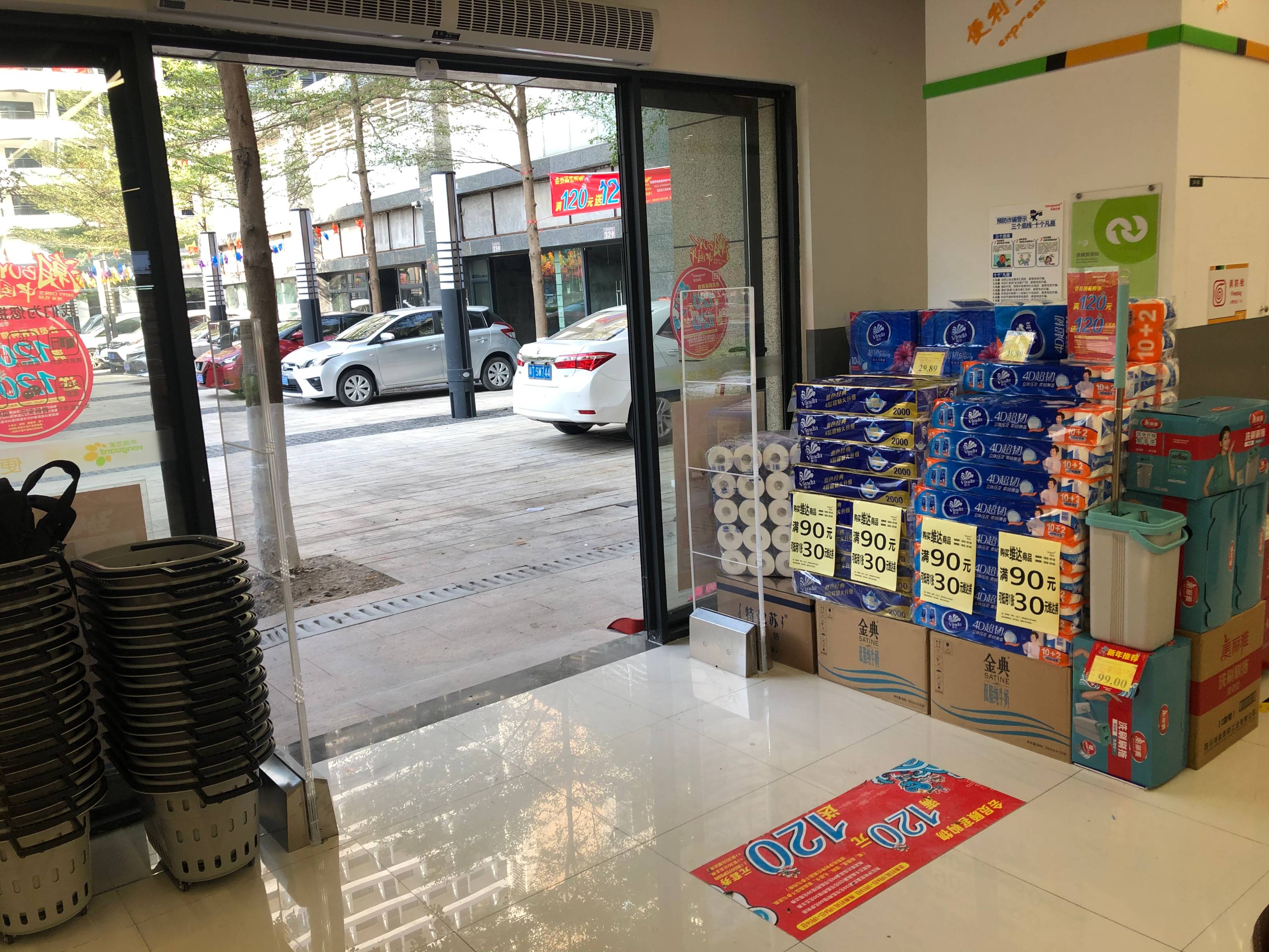 华润万家超市防盗器