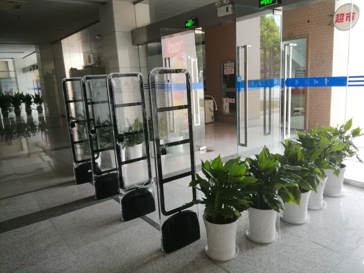 图书馆书籍防盗系统