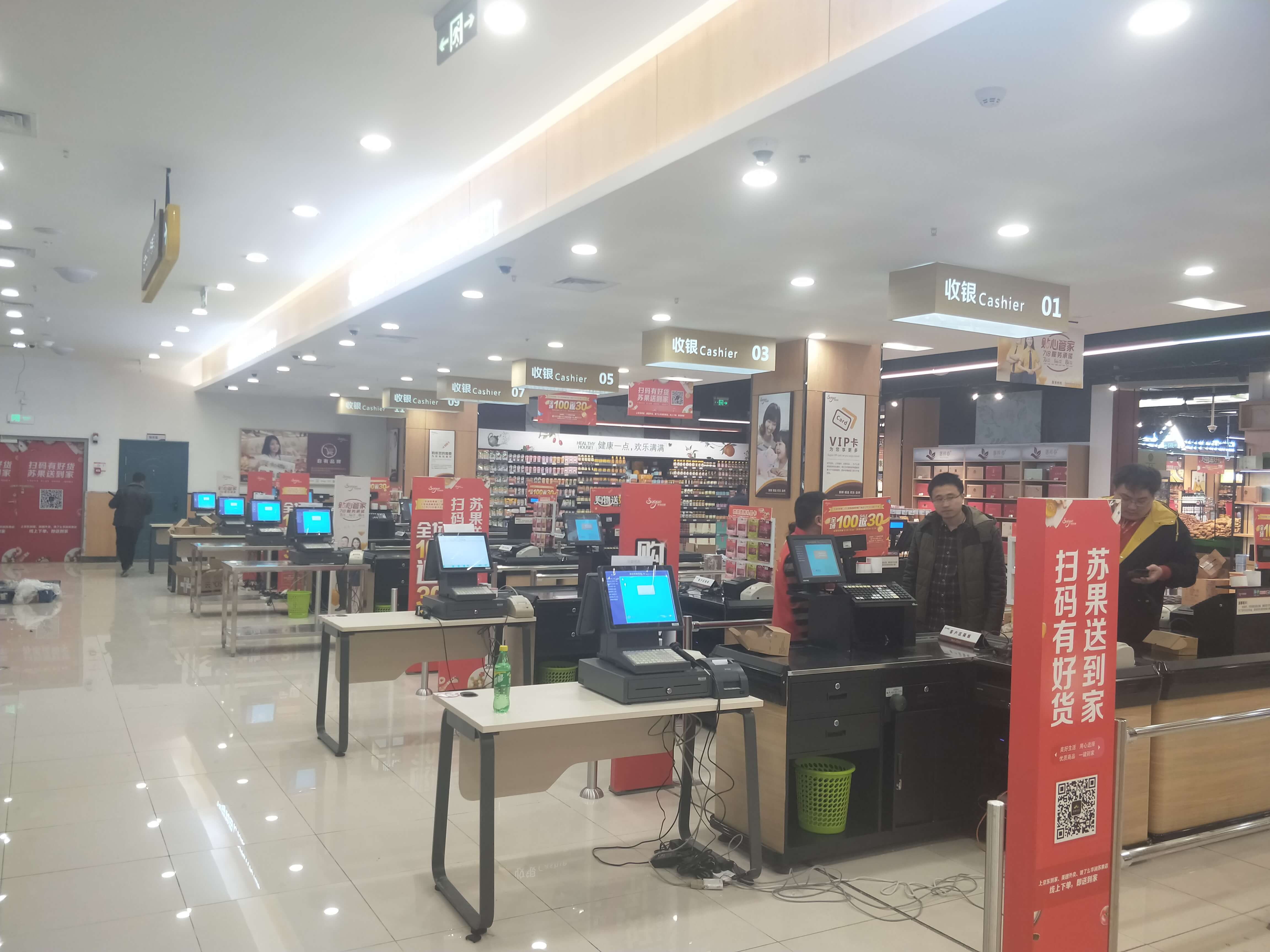 超市防盗器的价格及品牌