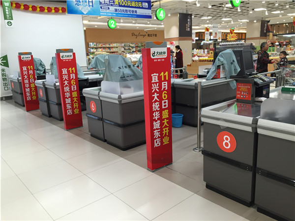 超市防盗门的日维与保养